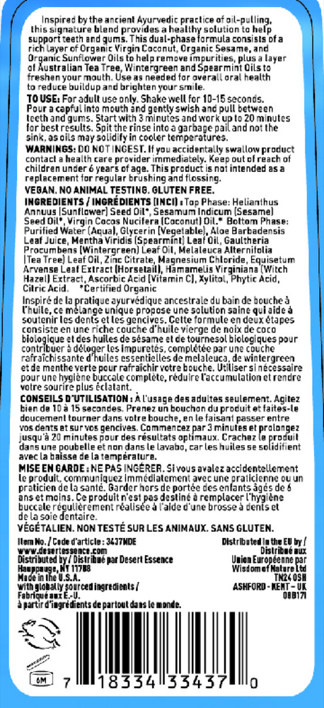 Coconut Oil Pulling Rinse by Desert Essence