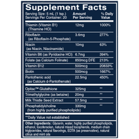 Glutathione Complex 3.38 fl oz by Quicksilver Scientific