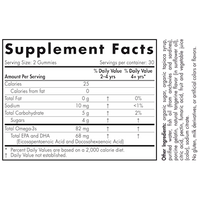 Nordic Omega-3  60 Gummies by Nordic Naturals