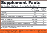 Advanced Gamma E Complex 120 softgels by NOW