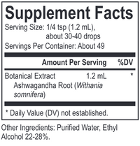 Core Ashwagandha 2 oz. by Energetix