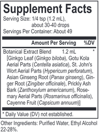 Core Ginkgo Blend 2 oz. by Energetix